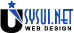 시스유아이SYSUI